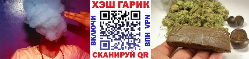  КОКАИН Кириши