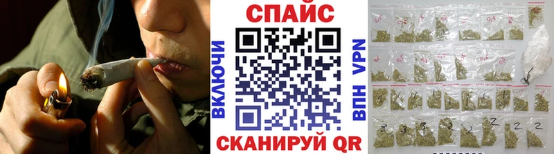 БУТИРАТ оксибутират  Кириши 