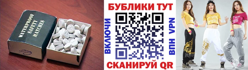 что такое Кириши Ecstasy бентли