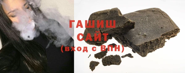 кокаин колумбия Бронницы