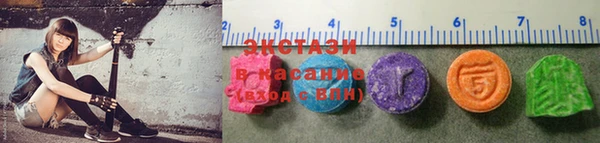 MDMA Бугульма