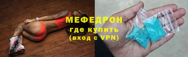 кокаин колумбия Бронницы