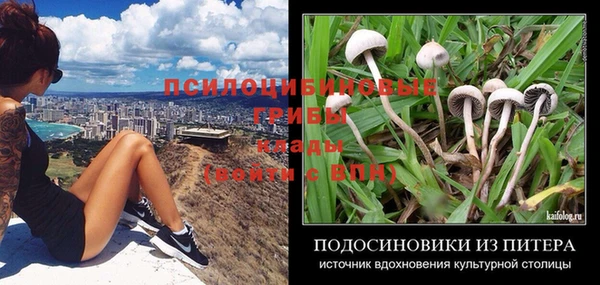 кокаин колумбия Бронницы