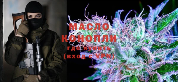 мескалин Бородино