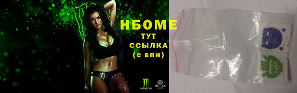 MDMA Бугульма