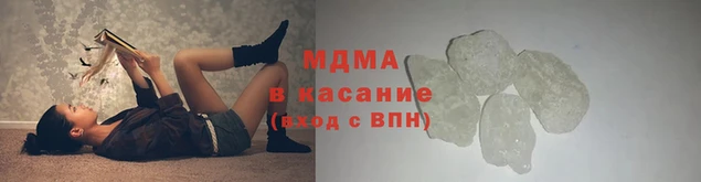кокаин колумбия Бронницы