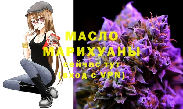 кокаин колумбия Бронницы