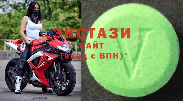 мескалин Бородино