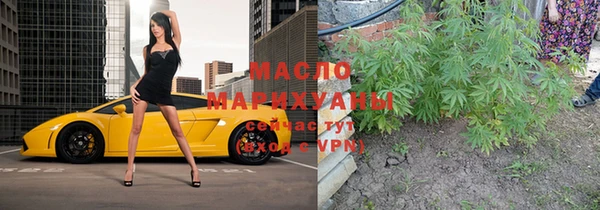 MDMA Бугульма