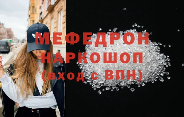 кокаин колумбия Бронницы