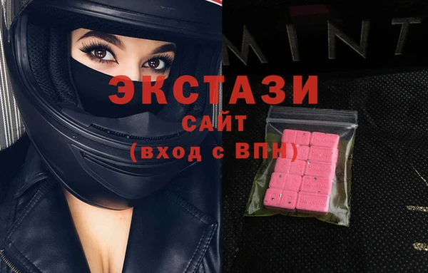 кокаин колумбия Бронницы