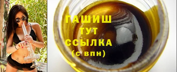 MDMA Бугульма