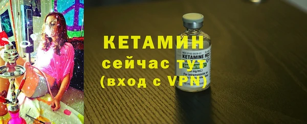 кокаин колумбия Бронницы